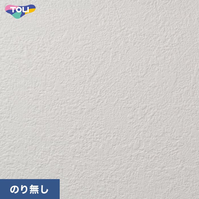 (法人・個人事業主様は送料無料) 壁紙 クロス のりなし壁紙 東リ VS VS1024 (巾92.2cm)｜kabegamiyasan