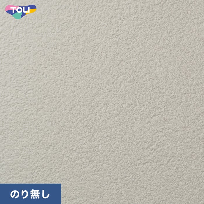 (法人・個人事業主様は送料無料) 壁紙 クロス のりなし壁紙 東リ VS VS1031 (巾92cm)｜kabegamiyasan