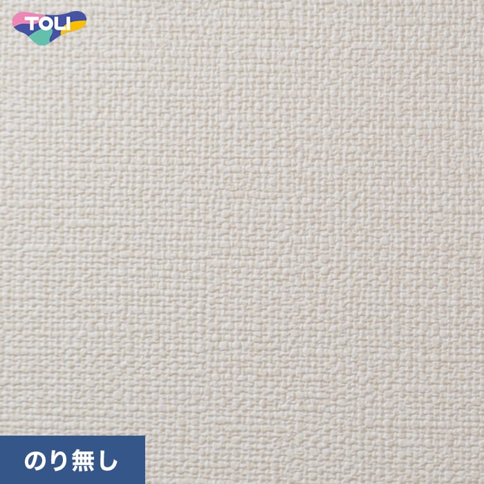(法人・個人事業主様は送料無料) 壁紙 クロス のりなし壁紙 東リ VS VS1045 (巾92cm)｜kabegamiyasan