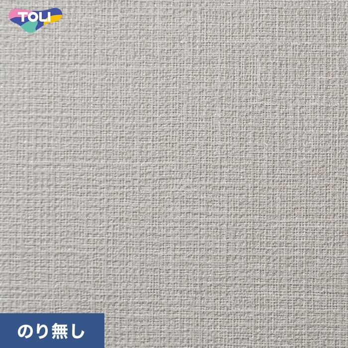 (法人・個人事業主様は送料無料) 壁紙 クロス のりなし壁紙 東リ VS VS1049 (巾92cm)｜kabegamiyasan