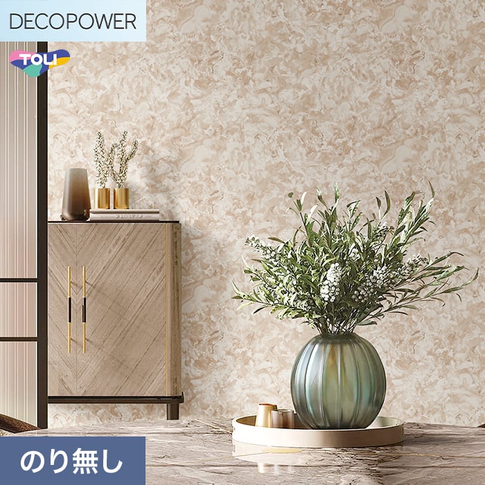 (�@�l�E�l���Ǝ�l�͑�������) �ǎ� �N���X �̂�Ȃ� ���� DECOPOWER �}�e���A�� ��92cm WVP8005