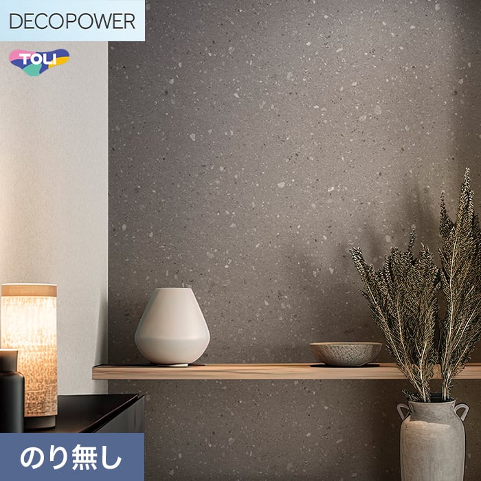 (�@�l�E�l���Ǝ�l�͑�������) �ǎ� �N���X �̂�Ȃ� ���� DECOPOWER �}�e���A�� ��92cm WVP8009