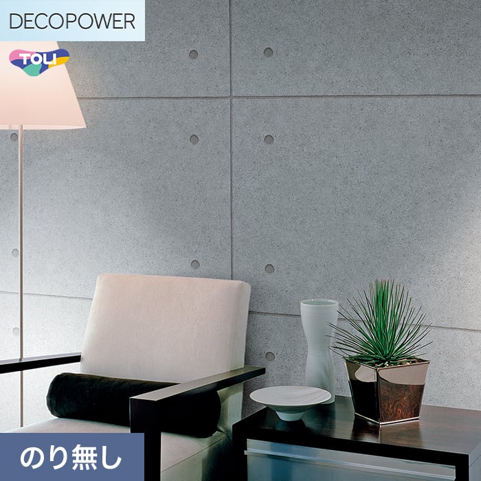 (�@�l�E�l���Ǝ�l�͑�������) �ǎ� �N���X �̂�Ȃ� ���� DECOPOWER �}�e���A�� ��92cm WVP8019