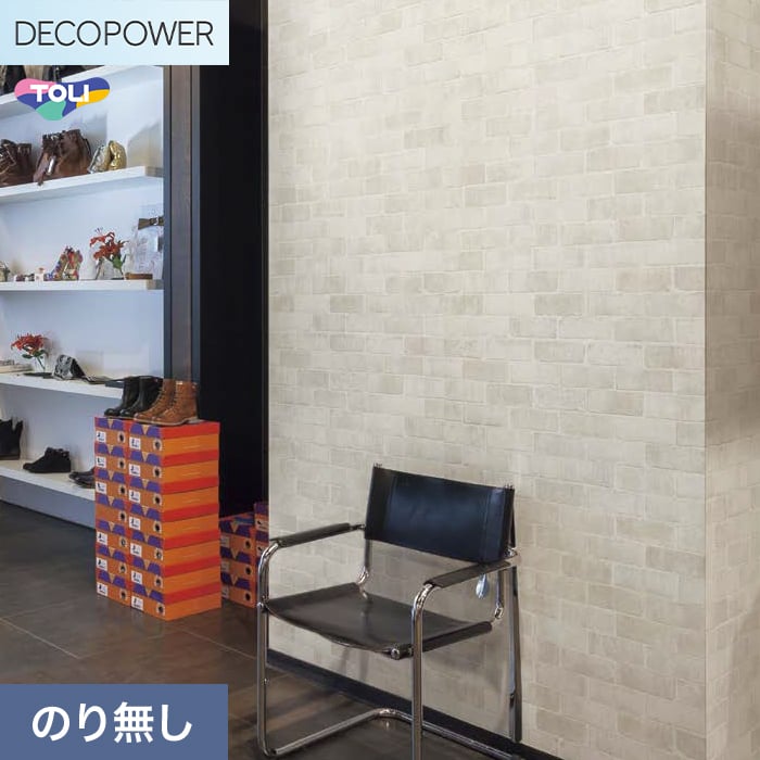 (�@�l�E�l���Ǝ�l�͑�������) �ǎ� �N���X �̂�Ȃ� ���� DECOPOWER �}�e���A�� ��92cm WVP8027