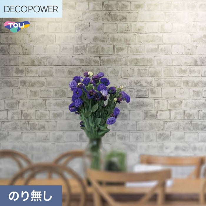 (�@�l�E�l���Ǝ�l�͑�������) �ǎ� �N���X �̂�Ȃ� ���� DECOPOWER �}�e���A�� ��92.4cm WVP8029
