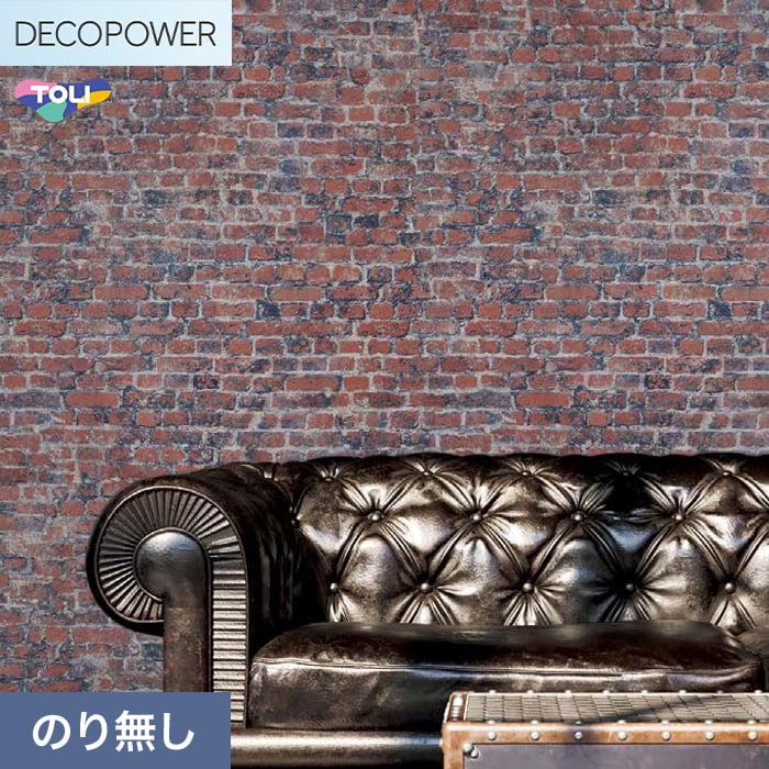 (�@�l�E�l���Ǝ�l�͑�������) �ǎ� �N���X �̂�Ȃ� ���� DECOPOWER �}�e���A�� ��92.4cm WVP8030