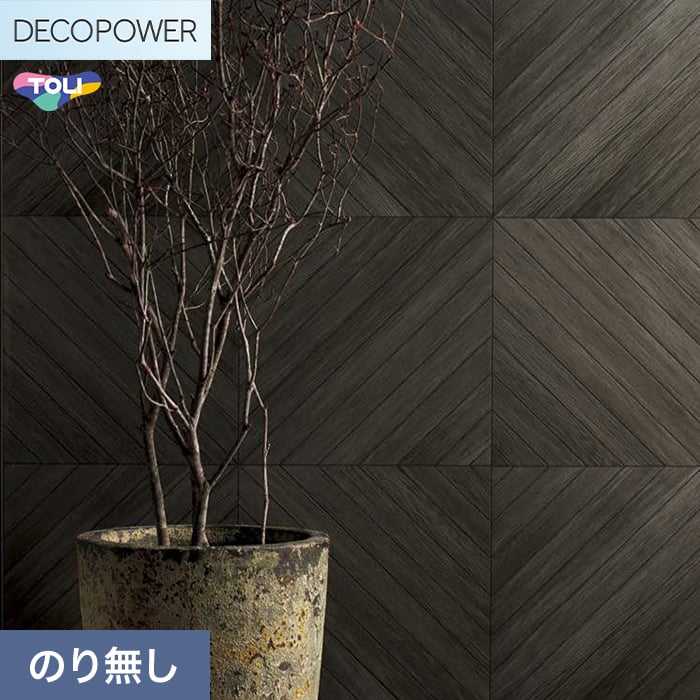 (�@�l�E�l���Ǝ�l�͑�������) �ǎ� �N���X �̂�Ȃ� ���� DECOPOWER �}�e���A�� ��92cm WVP8046