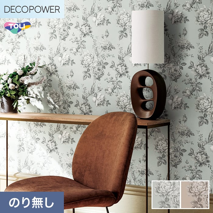 (�@�l�E�l���Ǝ�l�͑�������) �ǎ� �N���X �̂�Ȃ� ���� DECOPOWER �p�^�[�� ��92.8cm WVP8103�`8104