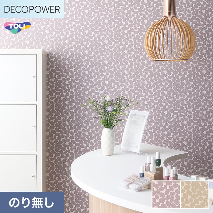 (�@�l�E�l���Ǝ�l�͑�������) �ǎ� �N���X �̂�Ȃ� ���� DECOPOWER �p�^�[�� ��92.4cm WVP8116�`8117