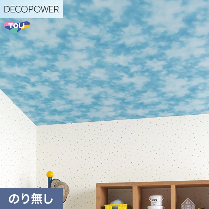 (�@�l�E�l���Ǝ�l�͑�������) �ǎ� �N���X �̂�Ȃ� ���� DECOPOWER �p�^�[�� ��92cm WVP8130