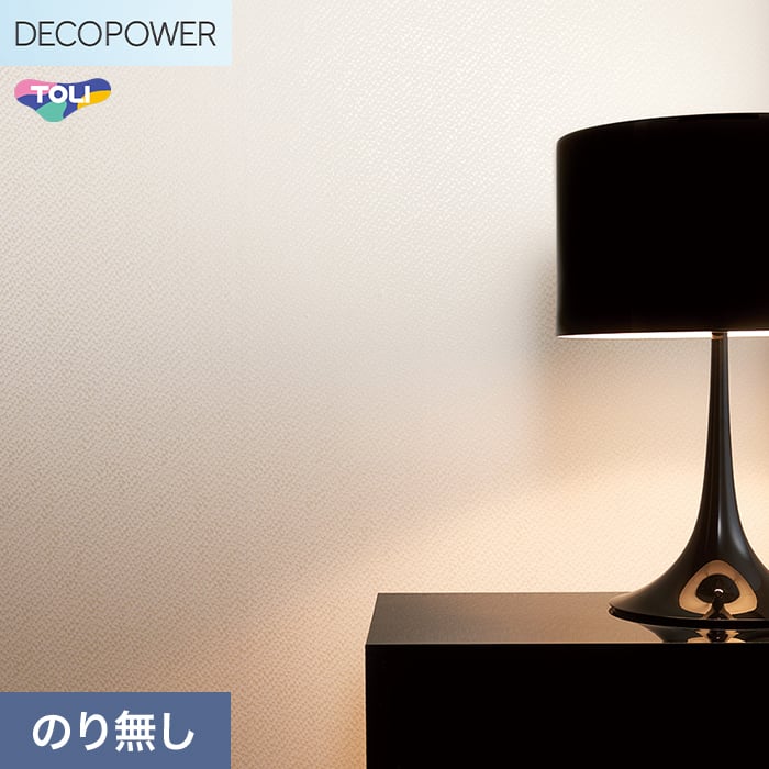 (�@�l�E�l���Ǝ�l�͑�������) �ǎ� �N���X �̂�Ȃ� ���� DECOPOWER �W���p�� ��92.3cm WVP8140