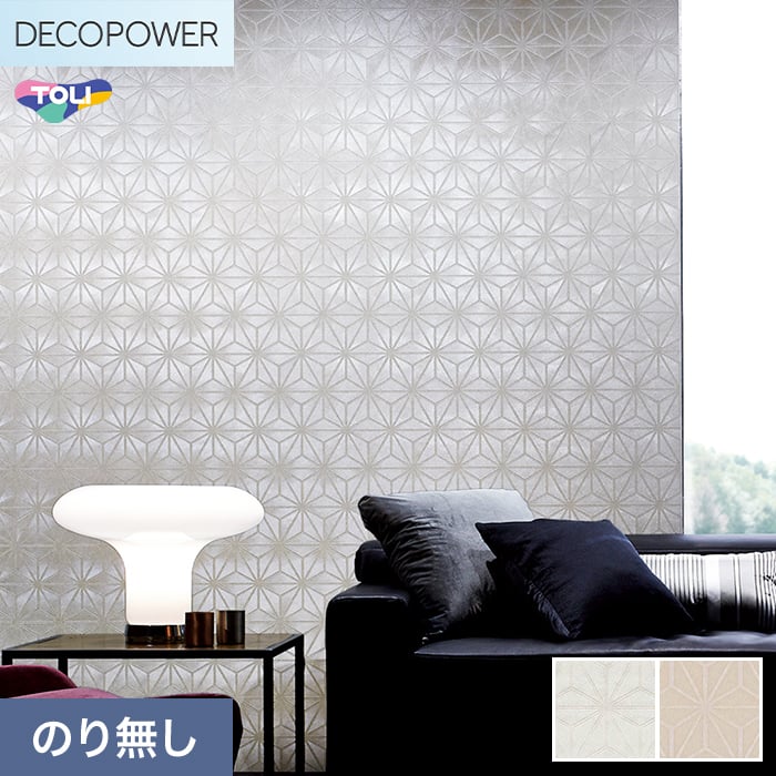 (�@�l�E�l���Ǝ�l�͑�������) �ǎ� �N���X �̂�Ȃ� ���� DECOPOWER �W���p�� ��92cm WVP8143�`8144