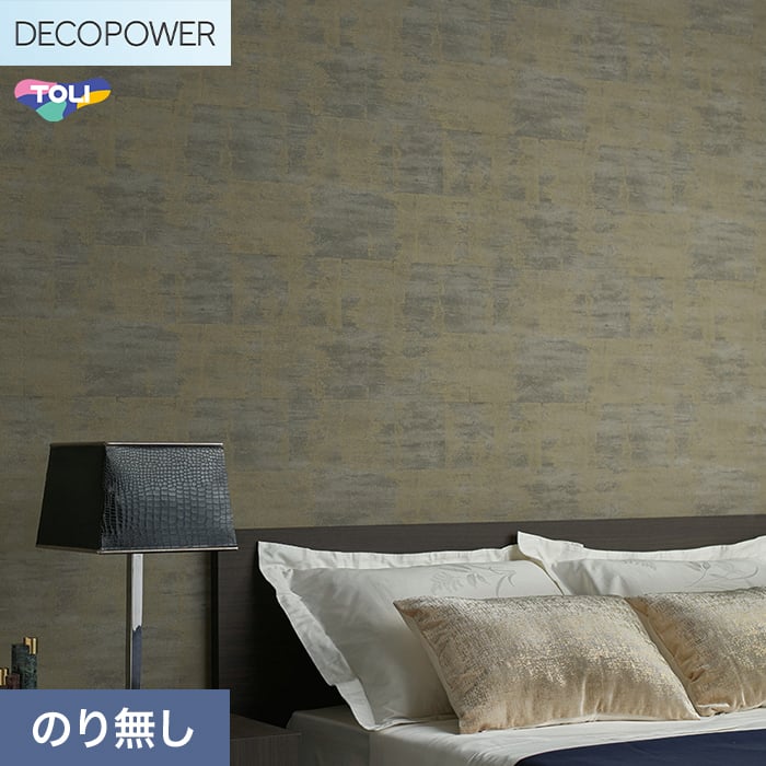 (�@�l�E�l���Ǝ�l�͑�������) �ǎ� �N���X �̂�Ȃ� ���� DECOPOWER �W���p�� ��92.6cm WVP8146