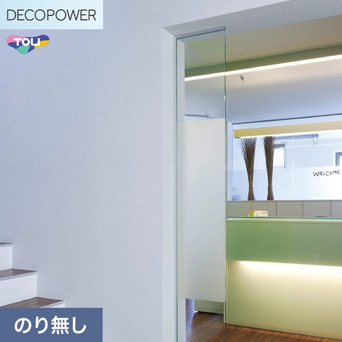 (�@�l�E�l���Ǝ�l�͑�������) �ǎ� �N���X �̂�Ȃ� ���� DECOPOWER �R�E�C���X�ǎ� ��92cm WVP8500