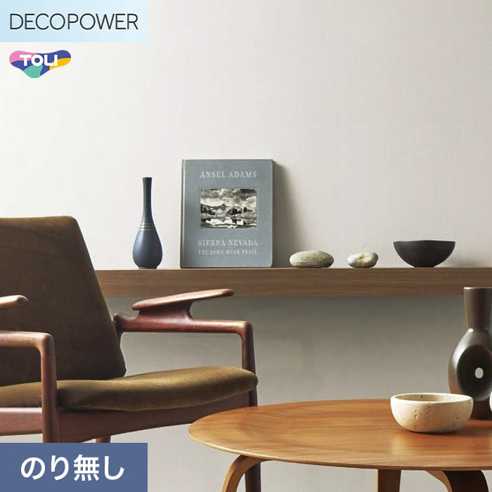 (�@�l�E�l���Ǝ�l�͑�������) �ǎ� �N���X �̂�Ȃ� ���� DECOPOWER �R�A���������ǎ� ��92cm WVP8536