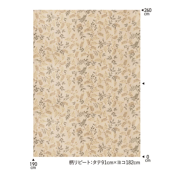 ラグカーペット カーペット アスワン アスカノン 全厚12mm 190×290cm_7