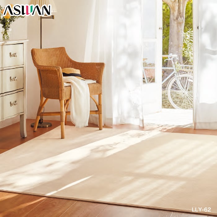 アスワン ラグカーペット カーペット アスリリー 全厚7mm 240×340cm