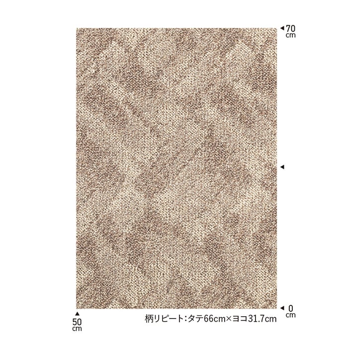 ラグカーペット カーペット アスワン ルクソール 全厚11.5mm 130×190cm_7