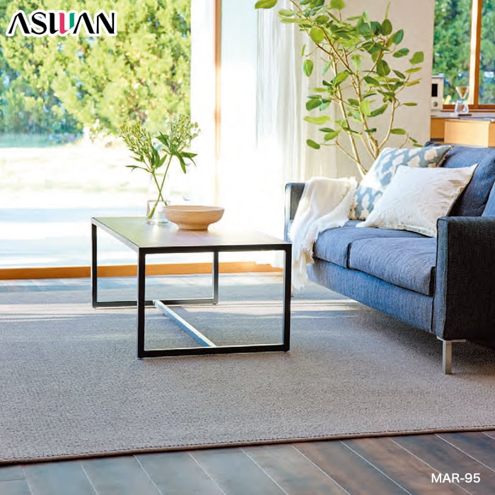 ラグカーペット カーペット アスワン アスマルーン 全厚11.5mm 190×240cm