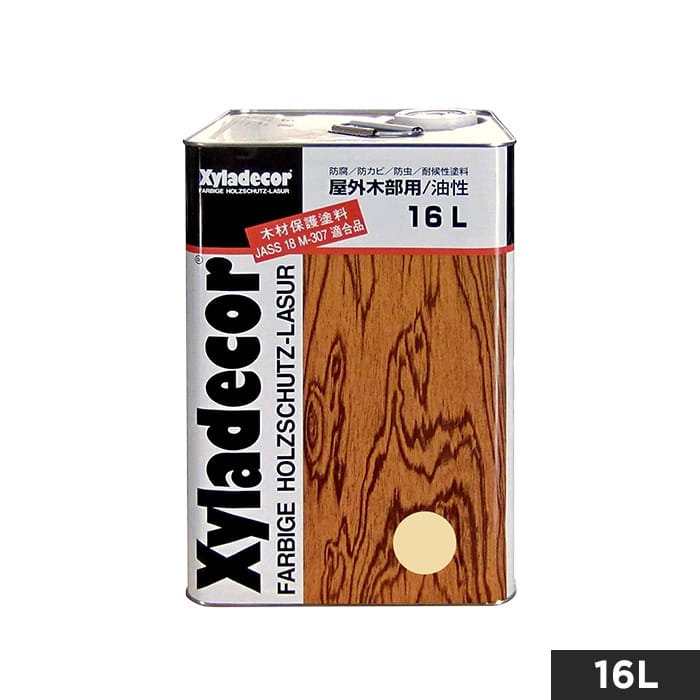 塗料 屋外UVカット白木用・木材保護塗料(油性) キシラデコール やすらぎ 16L