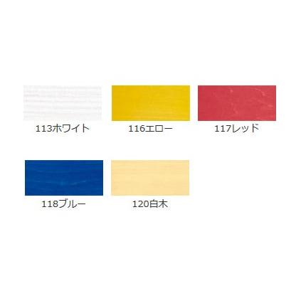 塗料 大阪塗料 マルチステイン 0.9kg｜kabegamiyasan｜02