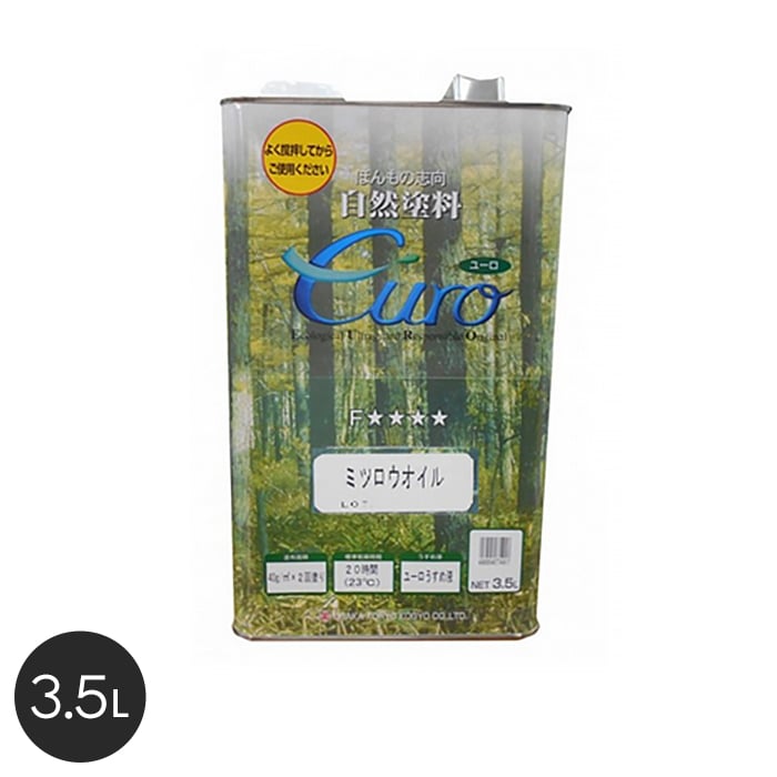 h h [~cEIC 3.5L 
