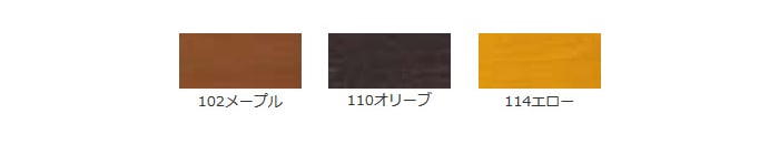 塗料 大阪塗料 Wステイン 3.5L : os-tmo0091 : DIYSHOP RESTA Yahoo!店