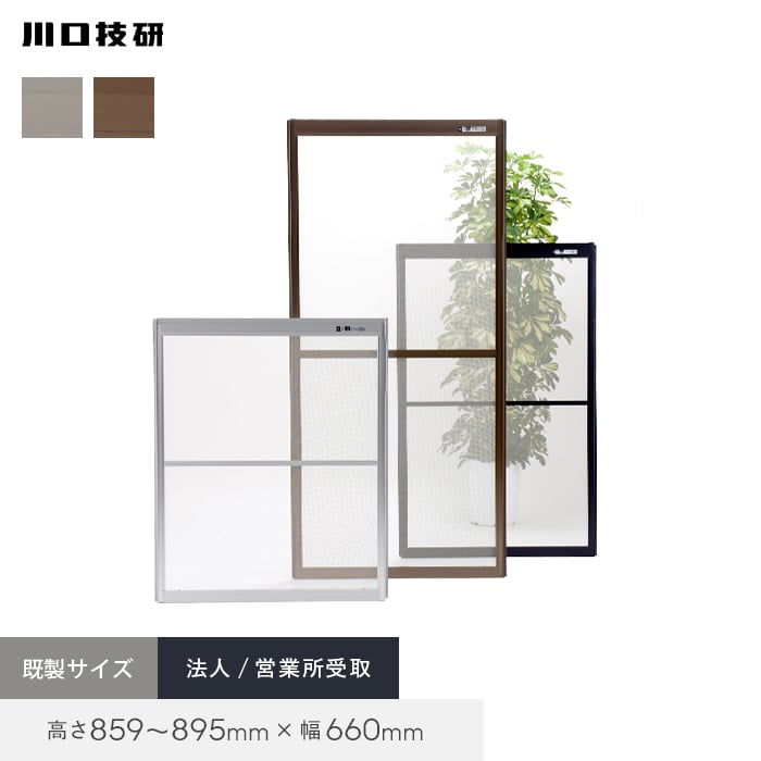 ֖Ԍ Ԍ Z OKԌ 30-94 859`895mm×660mm @l/cƏ
