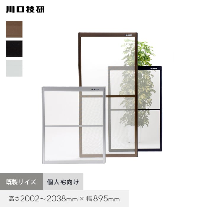 ֖Ԍ Ԍ Z OKԌ 66-12 2002`2038mm×895mm lz