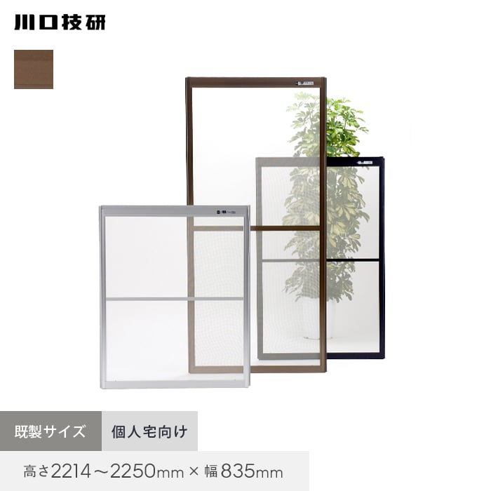 ֖Ԍ Ԍ Z OKԌ 74-54 2214`2250mm×835mm uŶ lz