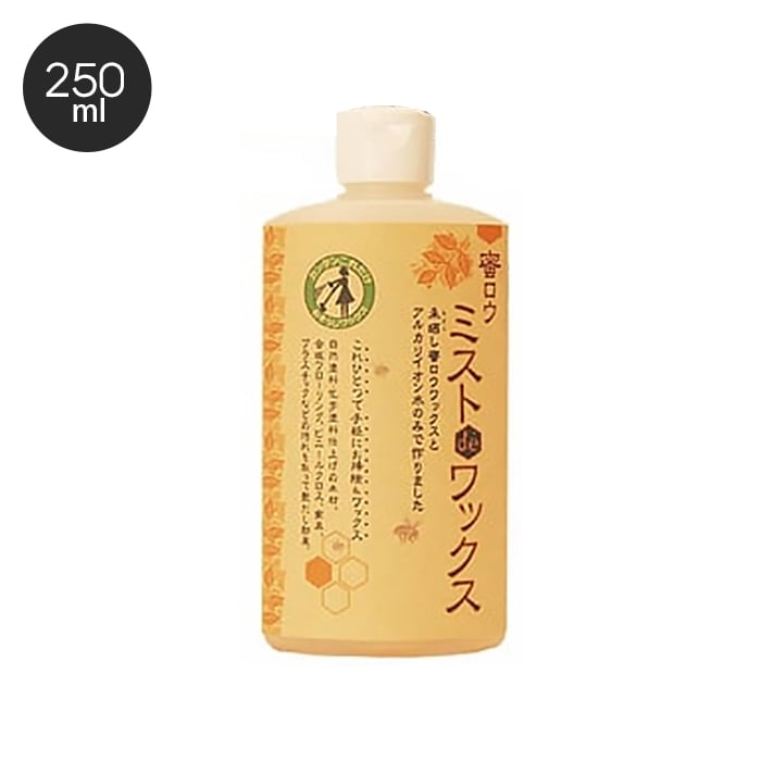 �h�� �����E�~�X�gde���b�N�X 250ml