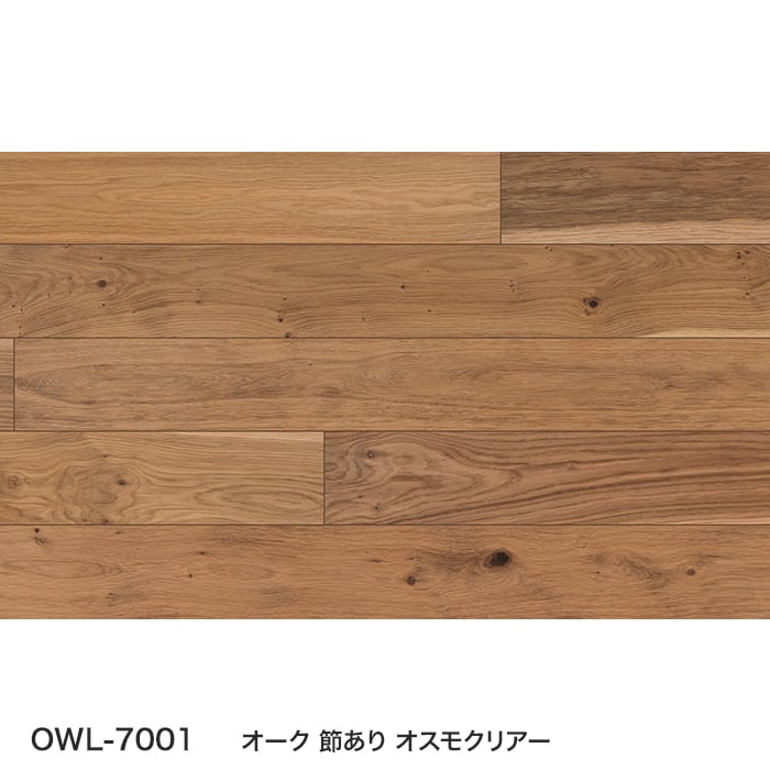 フローリング材 フローリング ボード BOARD ワイルド直貼ロング 0.5坪