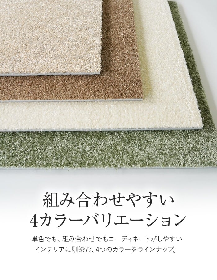 日東紡マテリアル 静床ライト 50cm×50cm ×12枚 Amazon | 日東紡マテリアル 静床ライト 防音マット (50cm×50cm