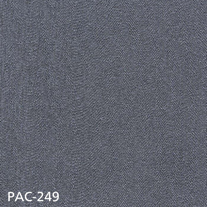シンコール タイルカーペット 高級タイルカーペット パルコ PAC-251