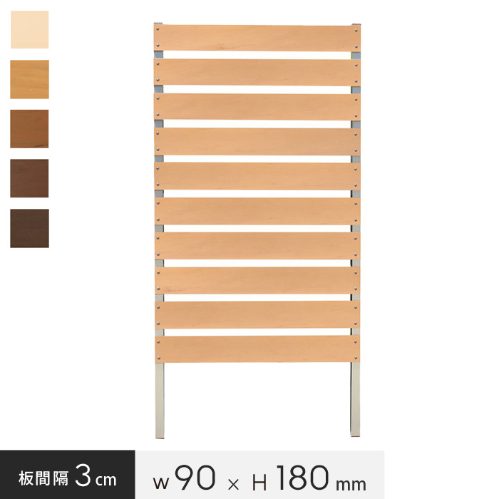 GNXeA ̖ډBAK[fjO {iDIY pltFXP X^_[h 3cmԊu 90×180cm