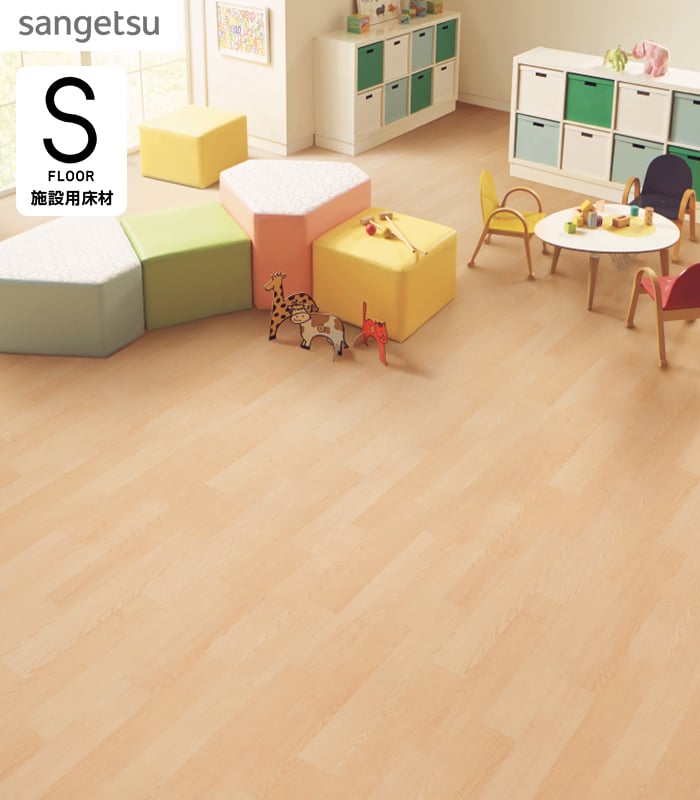 サンゲツ（SANGETSU） 長尺シート メディウォーク メイプル 4.5mm厚