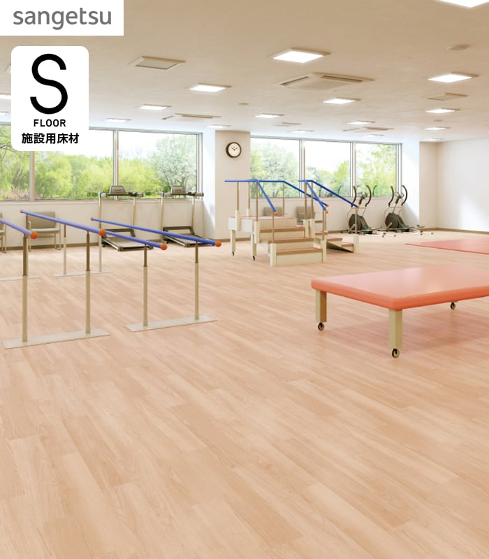 サンゲツ（SANGETSU） 長尺シート メディウォーク ウォルナット 4.5mm