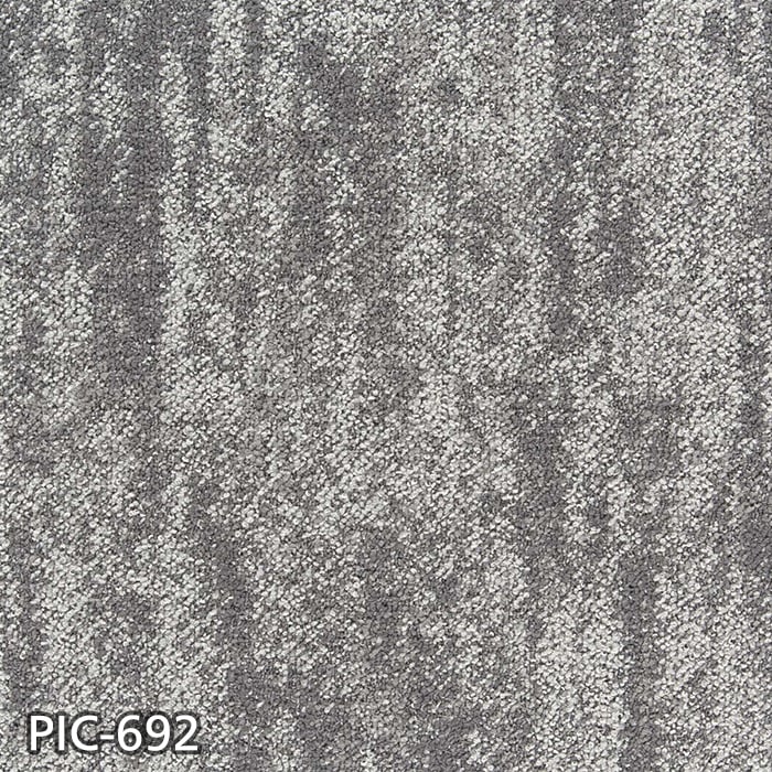 シンコール タイルカーペット 50×50cm 7.0mm厚 ピアド モルズ (枚売可