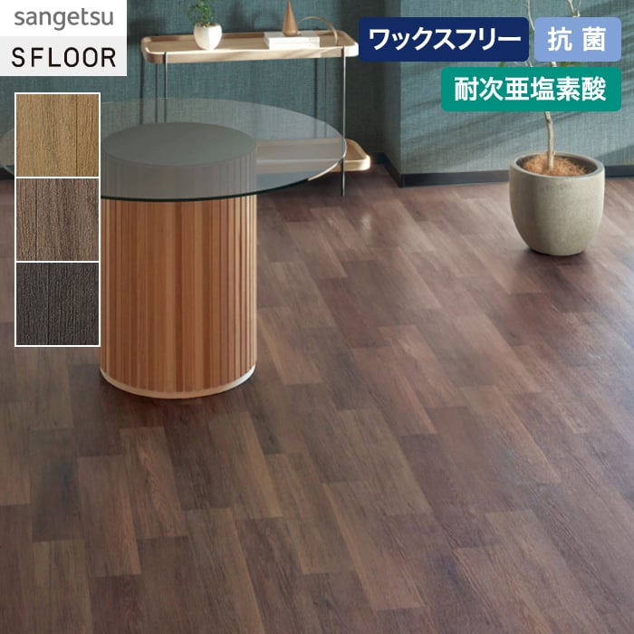 ���ڃV�[�g �T���Q�c �X�g�����O Naturescape Forest Brook 2.0mm��