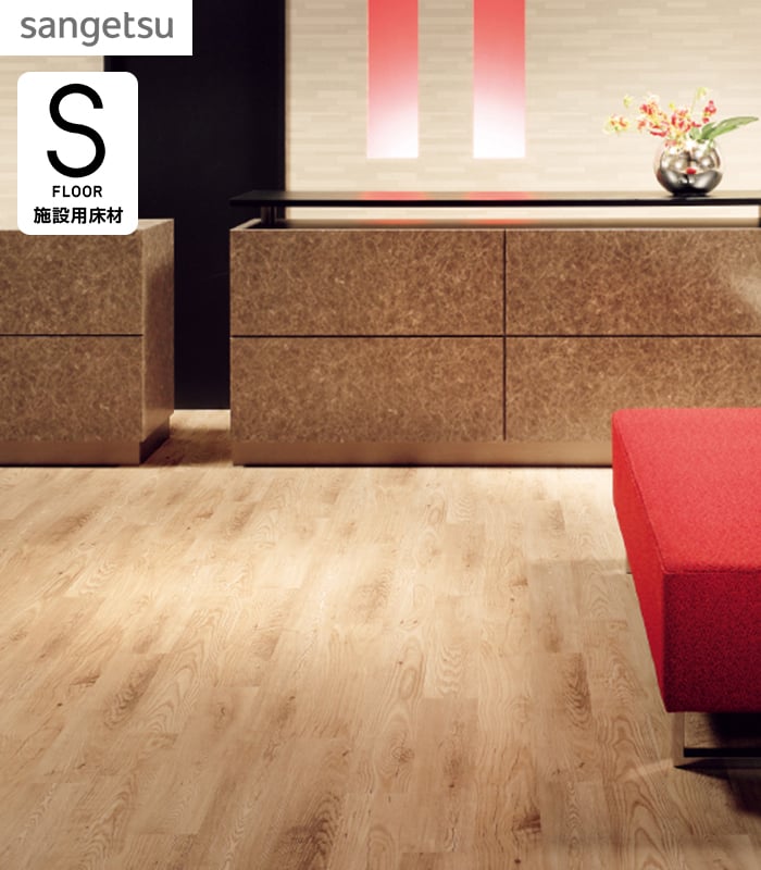サンゲツ（SANGETSU） 長尺シート ストロング アンティークアッシュ