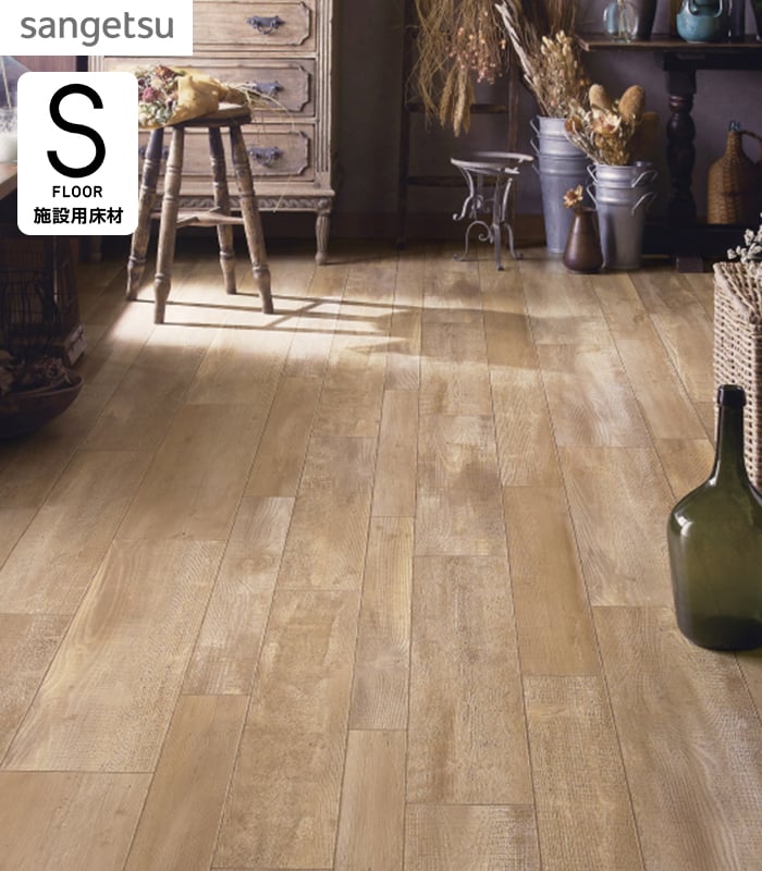 サンゲツ（SANGETSU） 長尺シート ストロングEX エイジドパイン 2.0mm