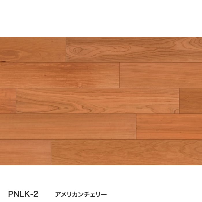フローリング材 フローリング ボード BOARD ピュアナチュラル45 床暖