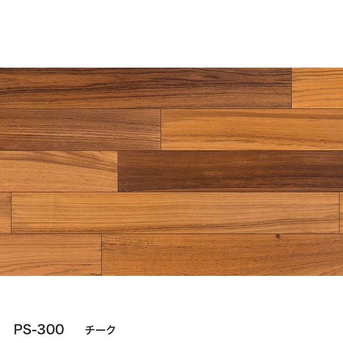 フローリング材 フローリング ボード BOARD プレミアムグレイス 床暖 1坪 土足対応の画像