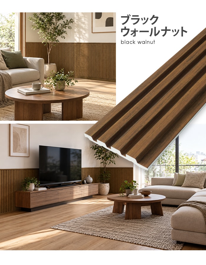 RESTA 17枚セット 断熱 壁パネル エアサーモパネル 厚み12×巾120×長さ