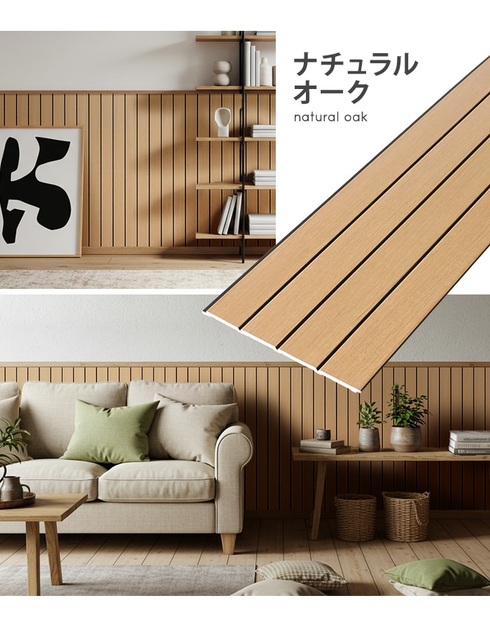 RESTA 10枚セット ウォールパネル DIY エアサーモパネルlite Eタイプ