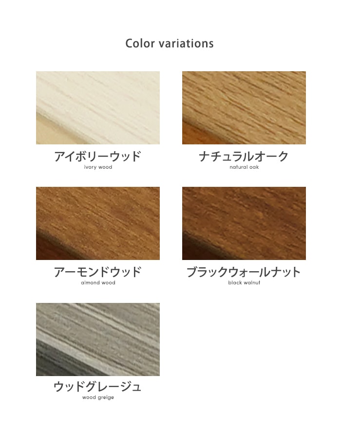 カットサンプル ウォールパネル 軽量 断熱 D...の詳細画像3