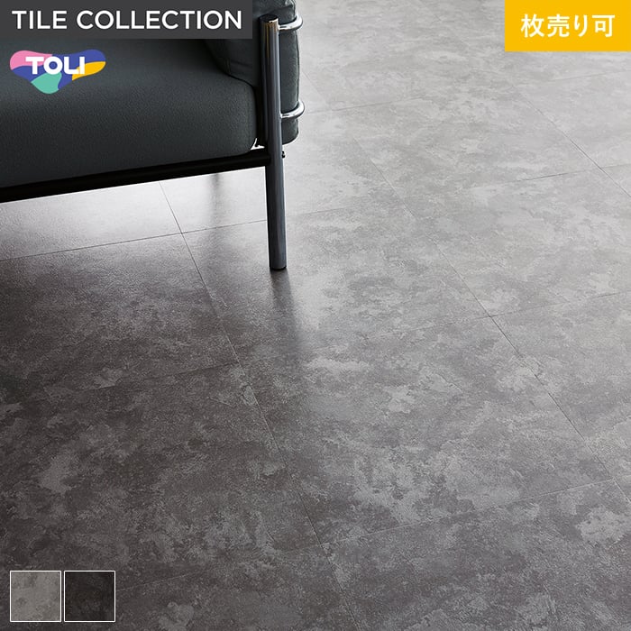 (@lElƎl͑) tA^C  CXg[ NX[g 450×450 m1n