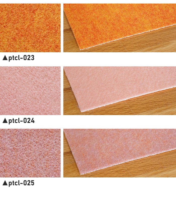 パンチカーペット カラーフロアパンチカーペット 91cm巾×30m巻ピンク