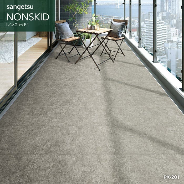 サンゲツ（SANGETSU） ノンスリップシート お掃除簡単ノンスキッド