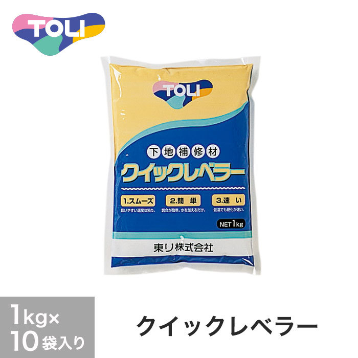 毎日がバーゲンセール 法人 個人事業主様は送料無料 ノンスリップ